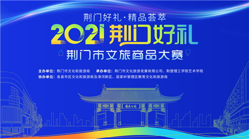 锐翁科技：选择最合适的网络营销公司