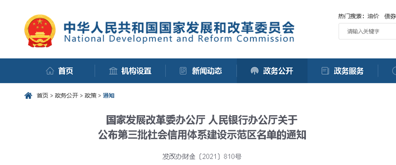 在互联网时代，选择一个合适的网络推广平台至关重要。那么，哪一家公司的网络推广服务更胜一筹呢？