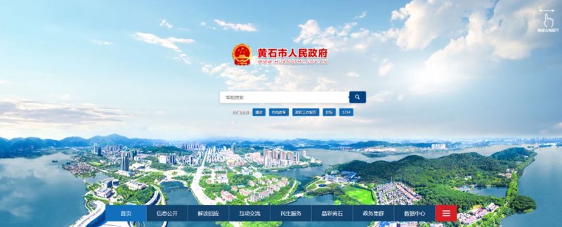 在网络推广领域，选择一家合适的公司至关重要。今天我们就来盘点几家备受好评的网络推广平台，帮助您做出明智的选择。
