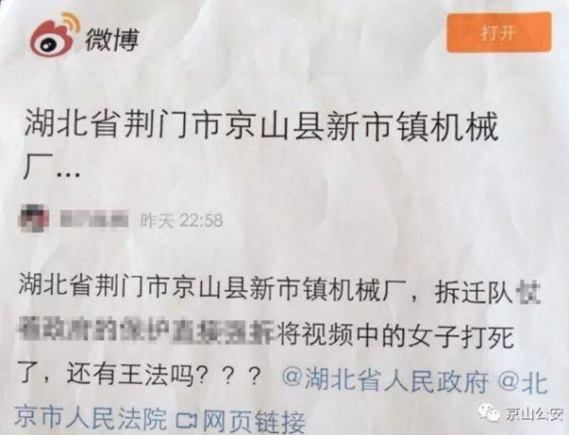在众多的网络推广平台上，如何选择一家最合适的合作伙伴呢？今天我们就来探讨一下这个问题。