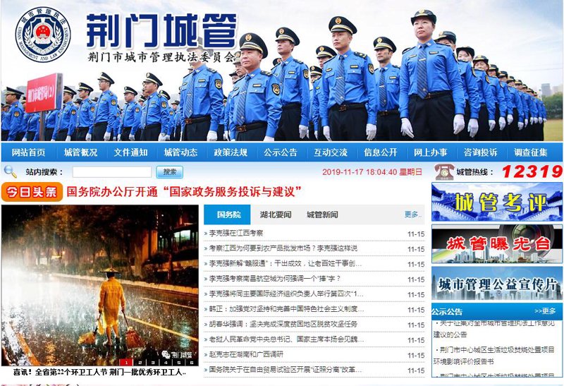 在众多网络推广平台中，如何选择最合适的合作伙伴？今天就来为您盘点几家口碑较好的网络推广公司，看看哪一家更适合自己。